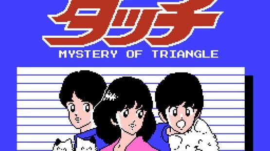 City Adventure Touch: Mystery of Triangle — screenshot 6