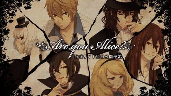 Are You Alice? — screenshot 5