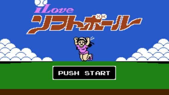 I Love Softball — screenshot 1