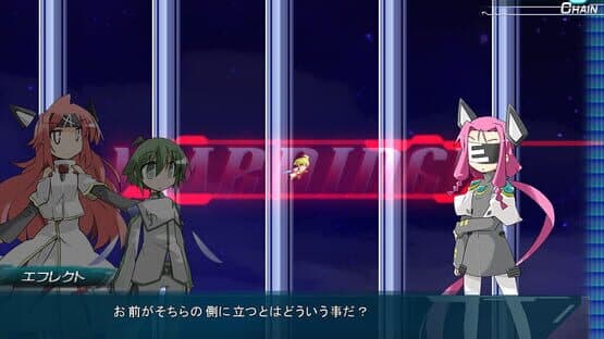 Lethal Operation: Episode 2 - Destroyer Rei — screenshot 2