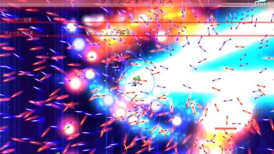 Lethal Operation: Episode 2 - Destroyer Rei — screenshot 3