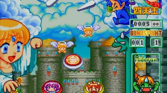Kyuutenkai: Fantasic Pinball — screenshot 3