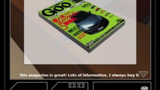 Il Destino — screenshot 1