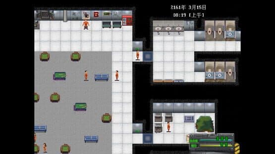 Wasteland of East — screenshot 1