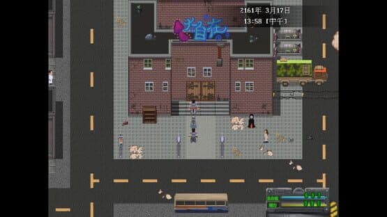 Wasteland of East — screenshot 5
