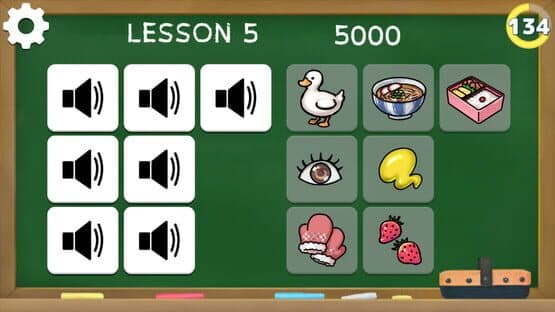 Nihongo School — screenshot 3
