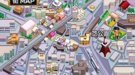 Omizu no Hanamichi — screenshot 8