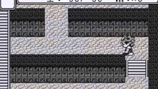 Nazo-ou Pocket — screenshot 3