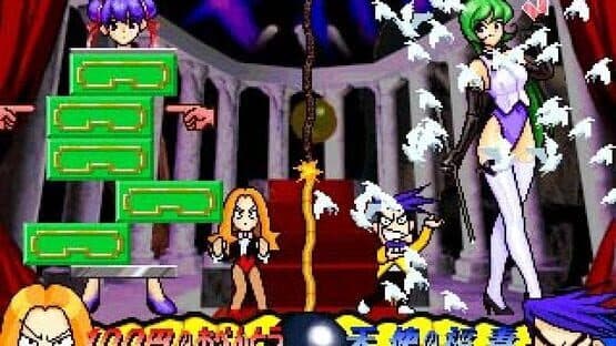 Gachaga Champ — screenshot 2