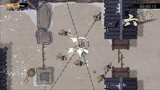 End of Edge — screenshot 1