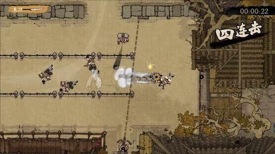 End of Edge — screenshot 2