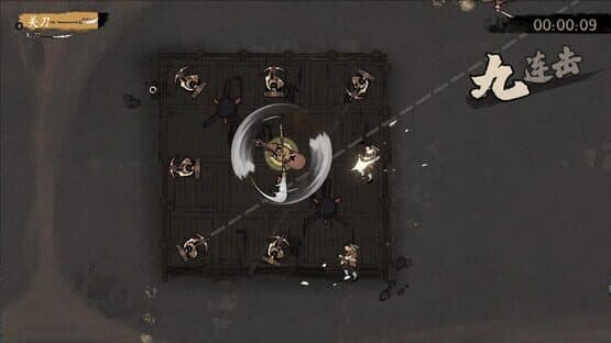 End of Edge — screenshot 5