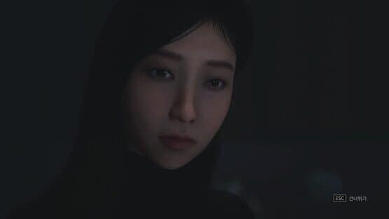 White Day 2: The Flower That Tells Lies - Ep.3 — screenshot 2