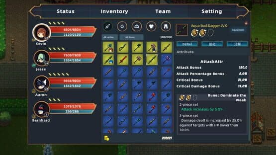 Vicious Star: Kill All — screenshot 4