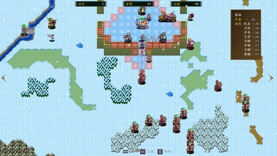 Obscure Chronicle of Dynasty — screenshot 3