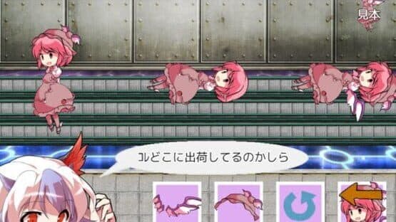 Nanashi Shoujo wa 100-satsu Hoshii! — screenshot 2