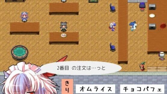 Nanashi Shoujo wa 100-satsu Hoshii! — screenshot 3