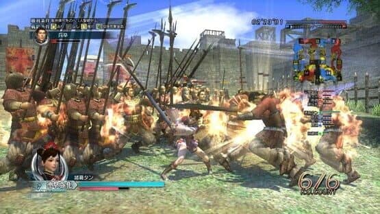 Dynasty Warriors Online — screenshot 1