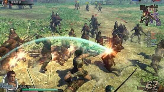 Dynasty Warriors Online — screenshot 2