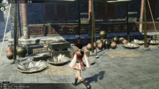 Dynasty Warriors Online — screenshot 3