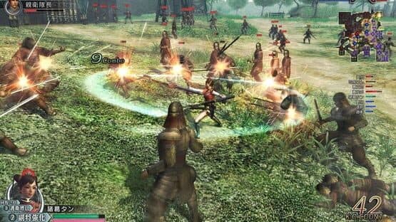 Dynasty Warriors Online — screenshot 4