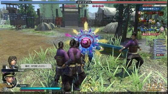 Dynasty Warriors Online Z — screenshot 1