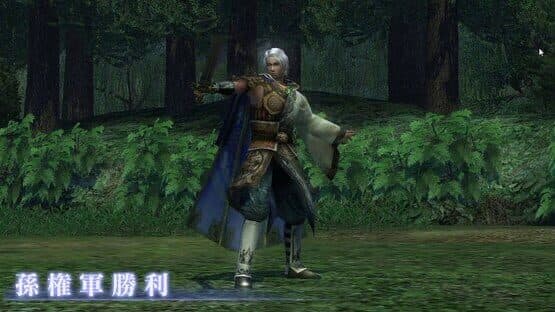 Dynasty Warriors Online Z — screenshot 2