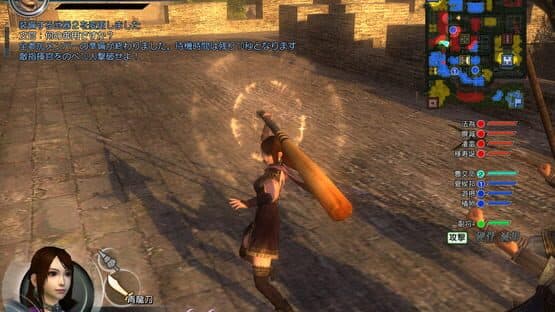 Dynasty Warriors Online Z — screenshot 4