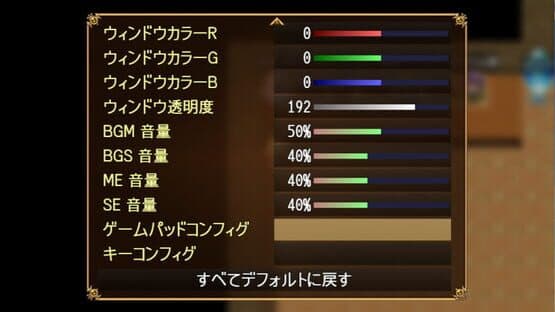 Huxla Dungeon III — screenshot 8