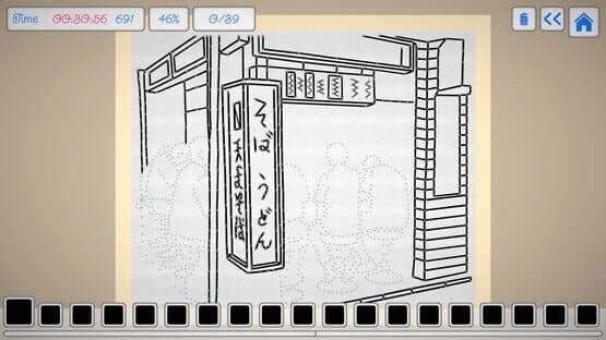 WooLoop: Urban Pack — screenshot 2