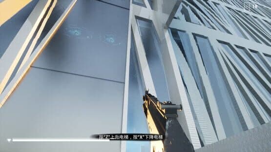 Neural Nexus — screenshot 2