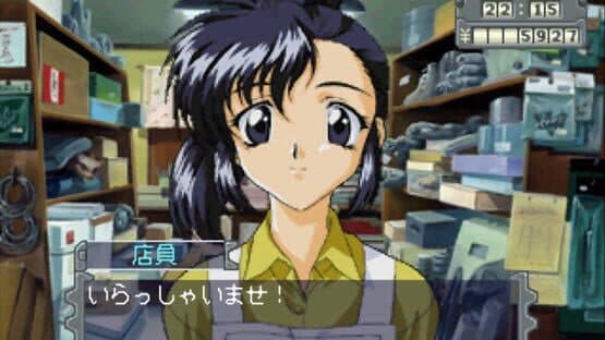 Marionette Company — screenshot 7