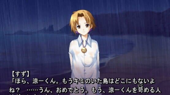 Ayakashibito: Genyou Ibunroku — screenshot 2