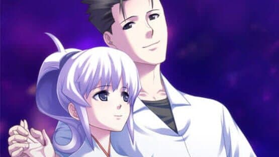 Ayakashibito: Genyou Ibunroku Portable — screenshot 3