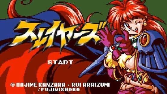 Slayers — screenshot 1