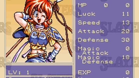 Slayers — screenshot 5