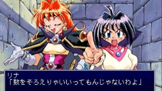 Slayers Wonderful — screenshot 2