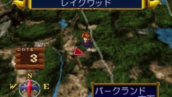 Slayers Royal — screenshot 3