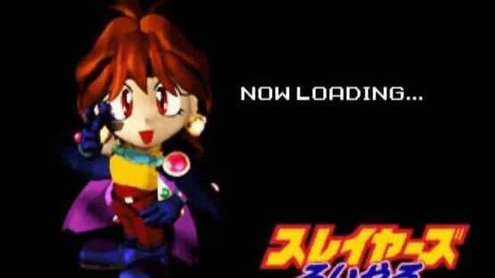 Slayers Royal — screenshot 4