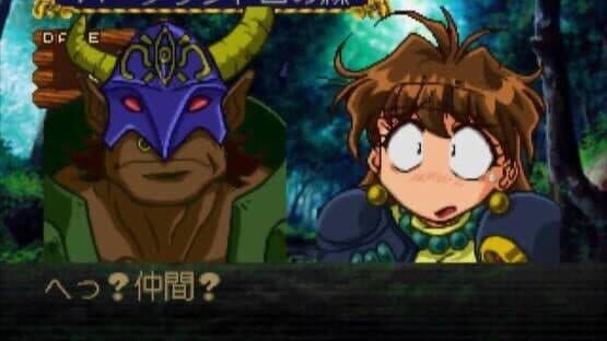 Slayers Royal — screenshot 7