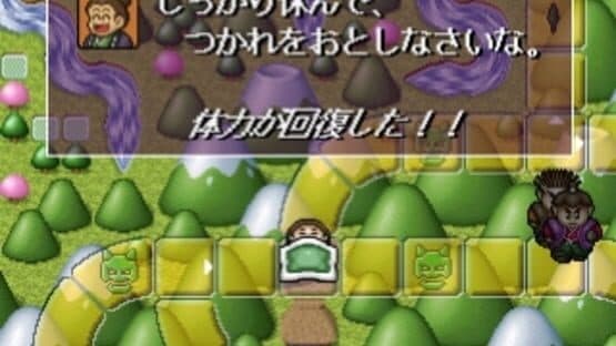 The Oni Taiji: Mezase! Nidaime Momotarou — screenshot 5