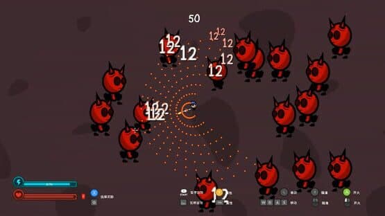 Keep Killing — screenshot 1