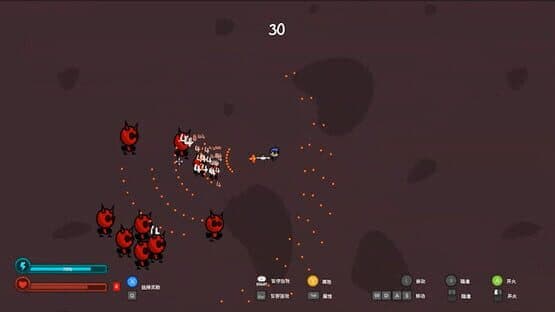 Keep Killing — screenshot 4
