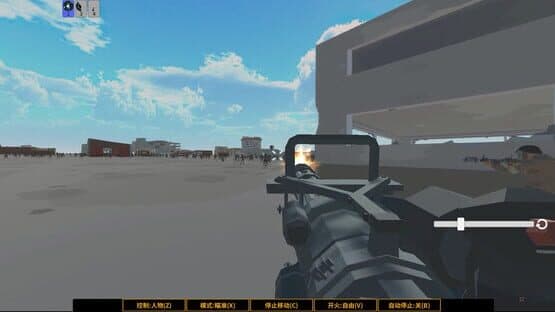 Realm of the Dead — screenshot 1