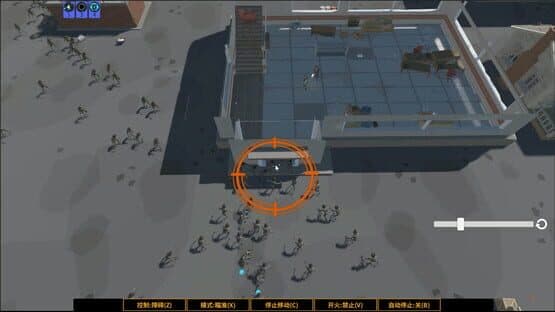 Realm of the Dead — screenshot 2