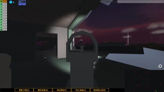 Realm of the Dead — screenshot 3