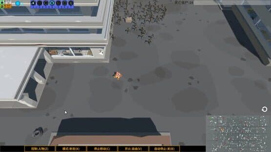 Realm of the Dead — screenshot 7