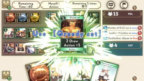 Dollar King — screenshot 1