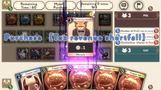 Dollar King — screenshot 2