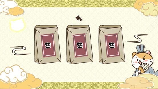 The Dynasty Of Cats — screenshot 3